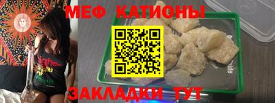 mix Бугуруслан