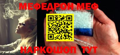 mix Бугуруслан