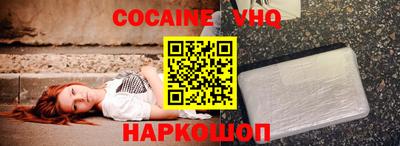 амфетамин Будённовск