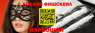 амфетамин Будённовск