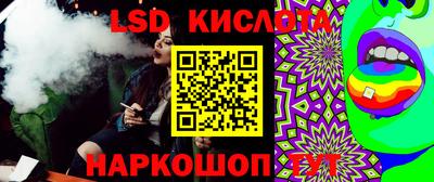 mix Бугуруслан