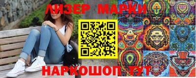 mix Бугуруслан
