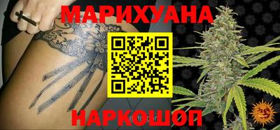 ALPHA-PVP Бузулук