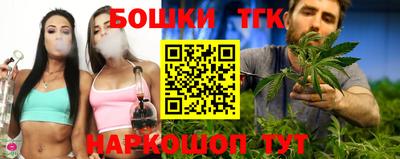 mix Бугуруслан