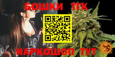 mix Бугуруслан