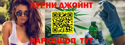 ALPHA-PVP Бузулук