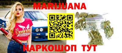 амфетамин Будённовск