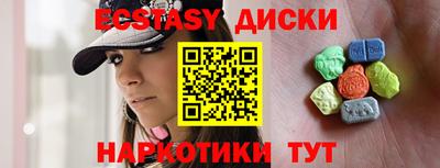 mix Бугуруслан