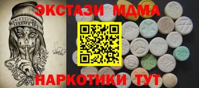 mix Бугуруслан