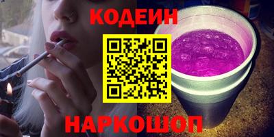 mix Бугуруслан