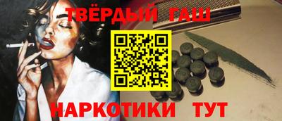 амфетамин Будённовск