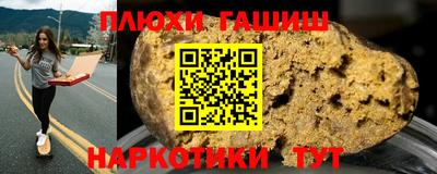 mix Бугуруслан