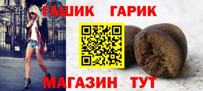 амфетамин Будённовск