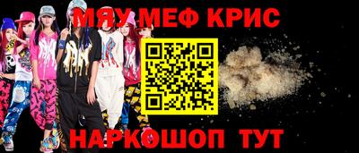 mix Бугуруслан