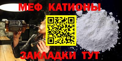 амфетамин Будённовск