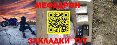 mix Бугуруслан